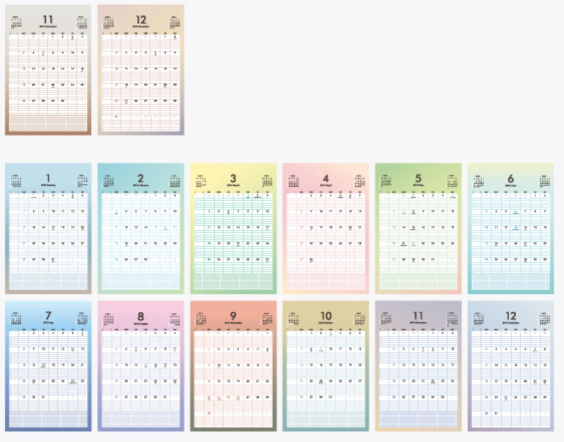2018 Palette Wall Calendar