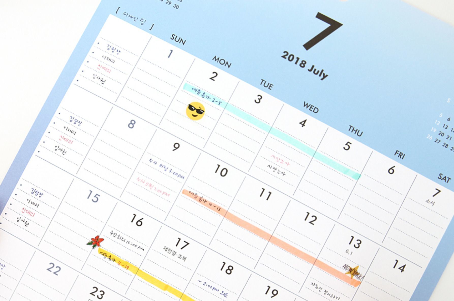 2018 Palette Wall Calendar