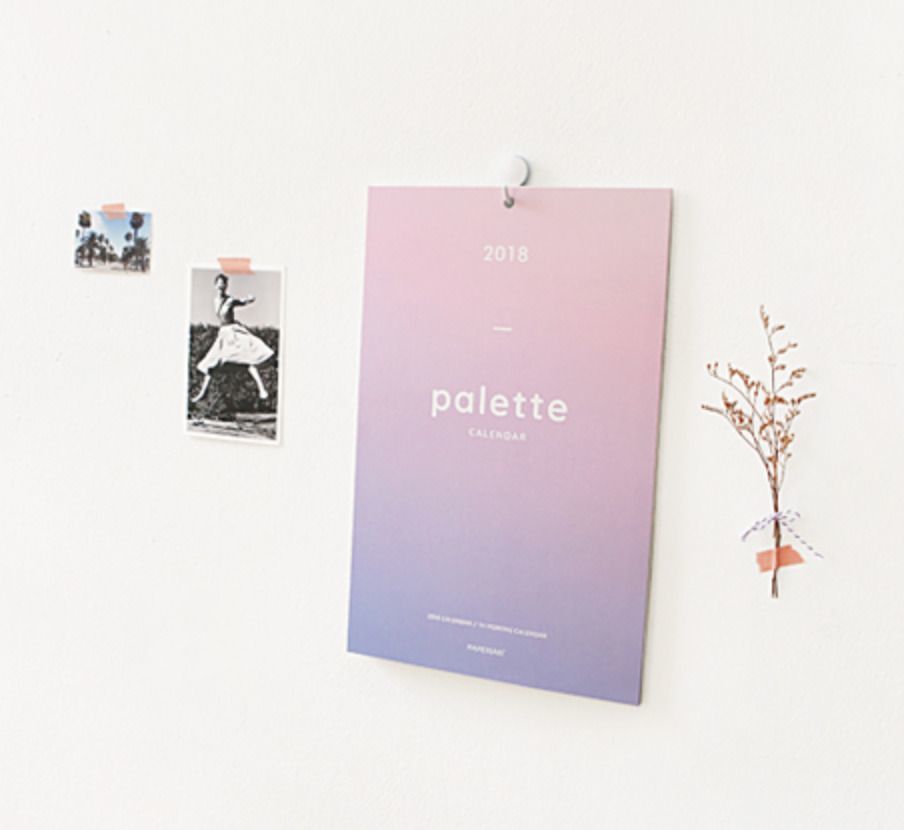 2018 Palette Wall Calendar