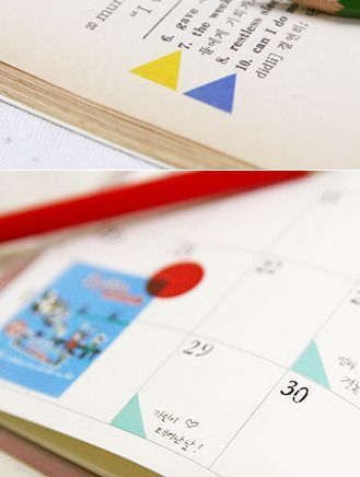 Mini Deco Sticker Set v2