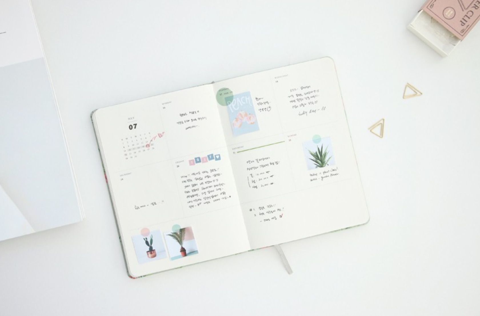 2018 Mellow Diary Scheduler