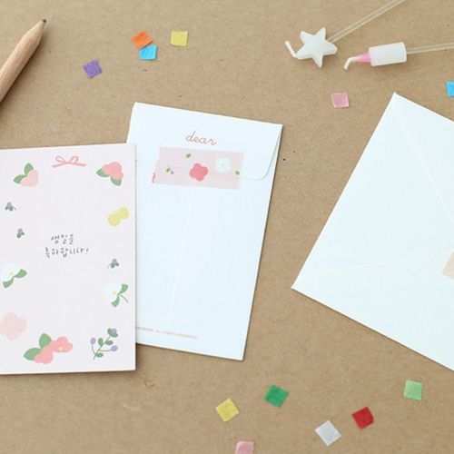 Piyo Masking Tape - Image 18