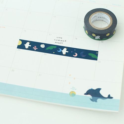 Piyo Masking Tape - Image 21