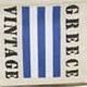 Mini Vintage Basket, Vintage Greece