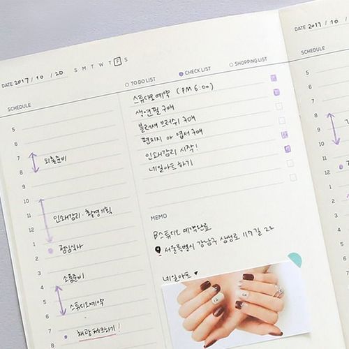MYO A5 Planner | mochithings