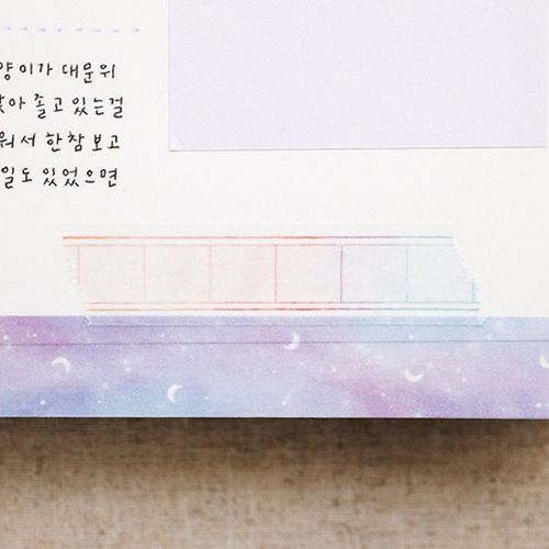 My Universe Paper Masking Tape - Image 11