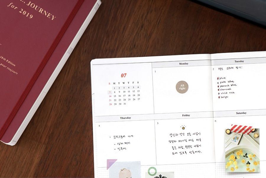 2019 Journal J Planner