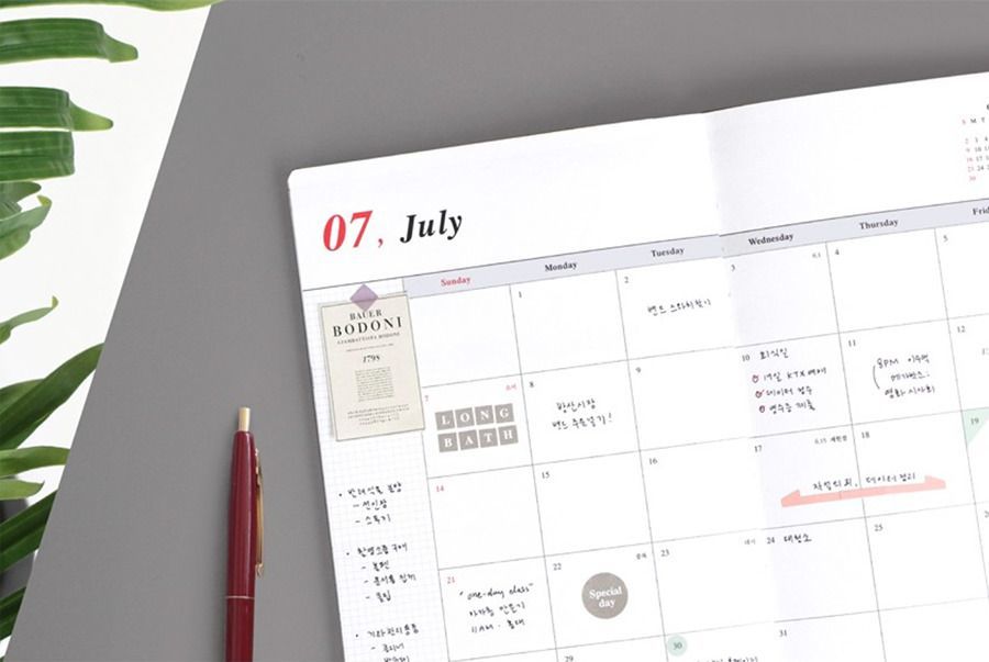 2019 Journal J Planner