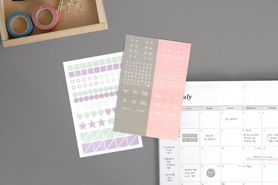 2019 Journal J Planner