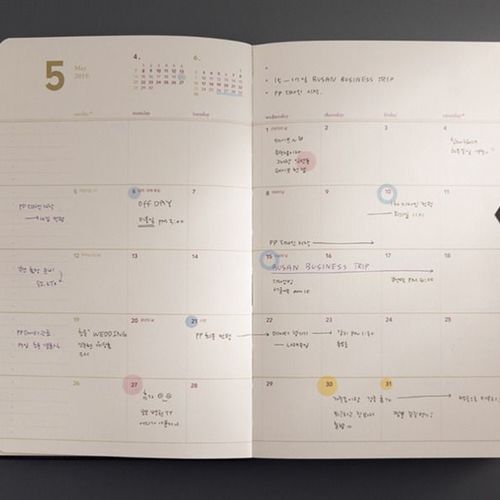 2019 Medium Making Memory Monthly Planner - Image 20