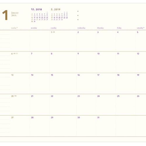 2019 Medium Making Memory Monthly Planner - Image 19