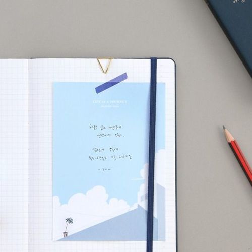 Small Lagom Memo Pad