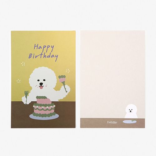 Dailylike Hologram Postcard v1