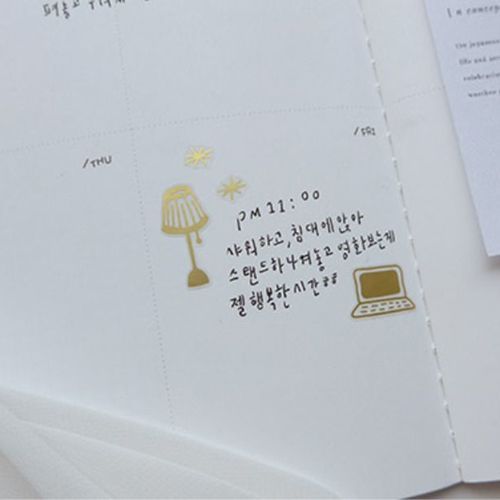 Gold Office Deco Sticker - Image 6