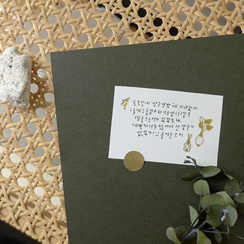 Gold Office Deco Sticker - Image 10