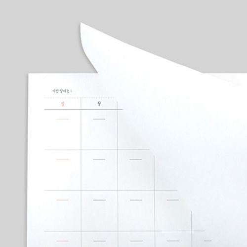 Plain Monthly Schedule Notepad - Image 6
