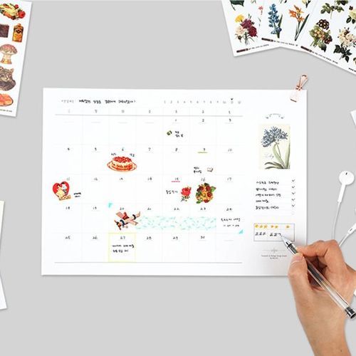 Plain Monthly Schedule Notepad - Image 11