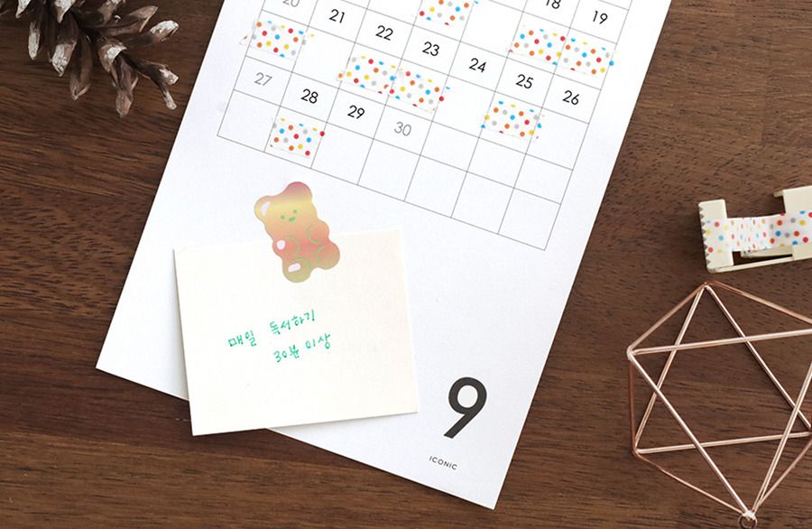 2020 Simple Poster Calendar S