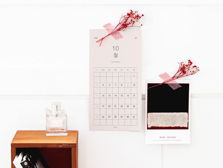 2020 Simple Poster Calendar S