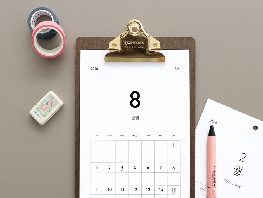 2020 Simple Poster Calendar S