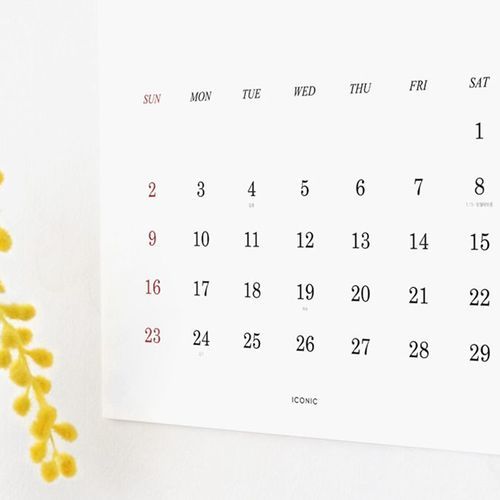 2020 Simple Poster Calendar
