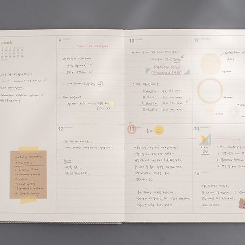 MochiThings: 2020 Large Making Memory Weekly Planner