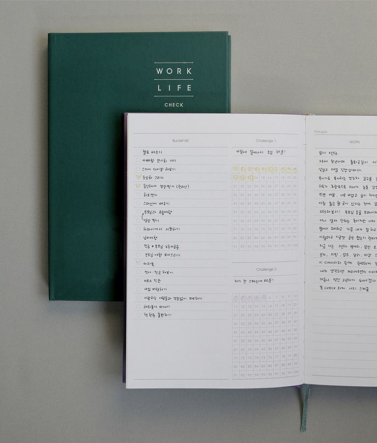 MochiThings: 365 Days Work & Life Planner