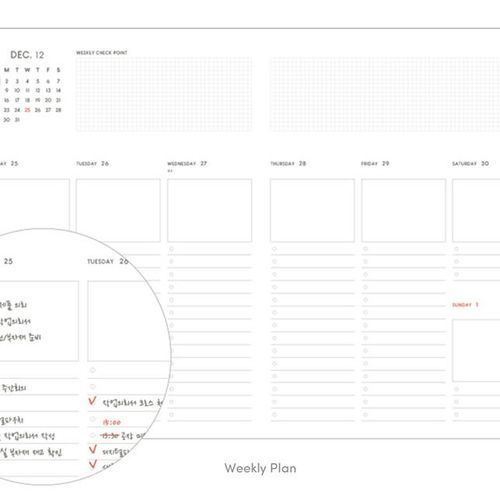 MochiThings: 2020 Brilliant Weekly Planner