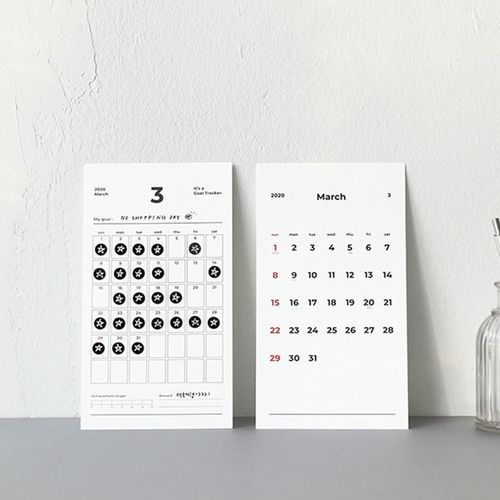 2020 Goal Tracking Calendar Sheets - Image 3