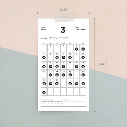 2020 Goal Tracking Calendar Sheets - Image 4