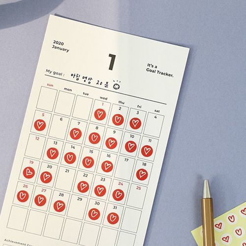 2020 Goal Tracking Calendar Sheets - Image 17