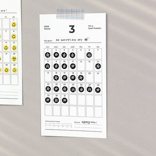 2020 Goal Tracking Calendar Sheets - Image 18
