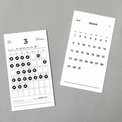 2020 Goal Tracking Calendar Sheets - Image 19