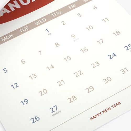 2020 Newtro Wall Calendar - Image 5