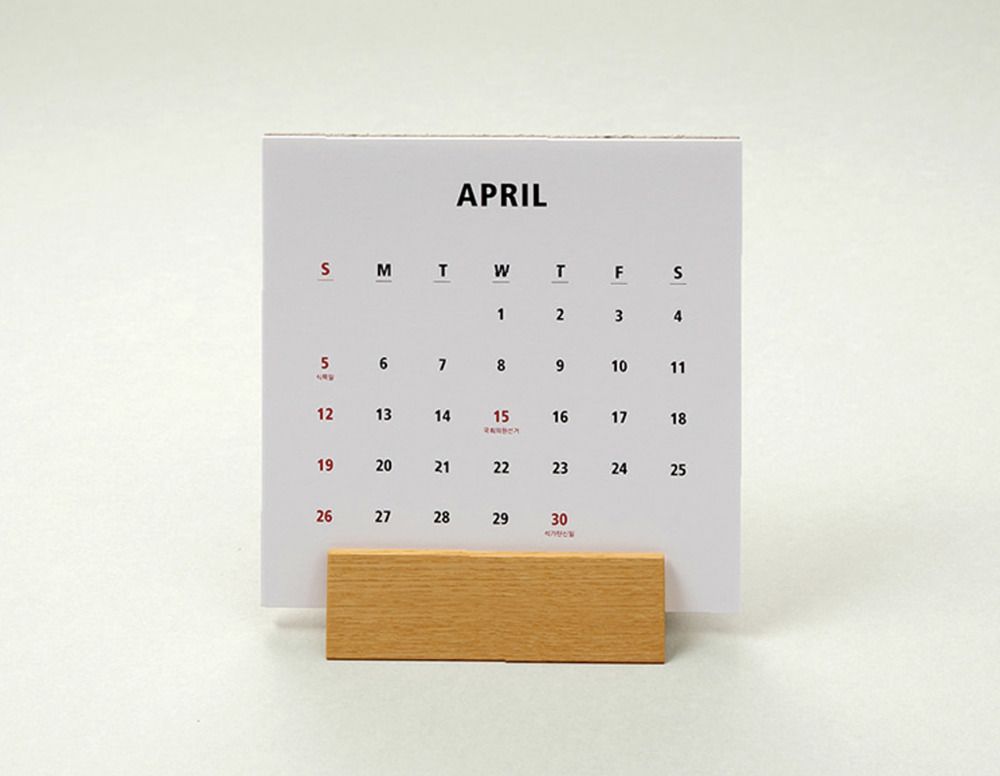 2020 Triangle Wood Calendar