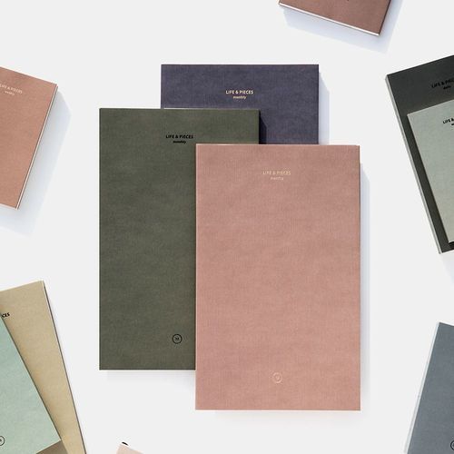 2020 Large Life & Pieces Monthly Planner - Image 1