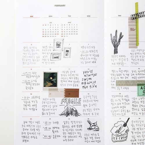2020 Large Life & Pieces Monthly Planner - Image 17