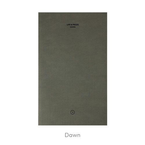 2020 Large Life & Pieces Monthly Planner - Image 2