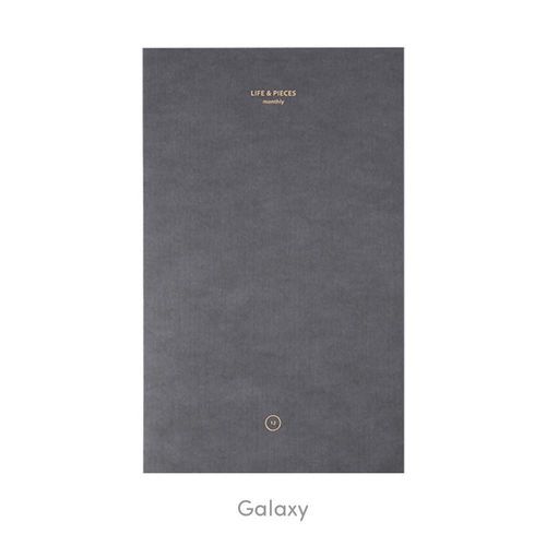 2020 Large Life & Pieces Monthly Planner - Image 3