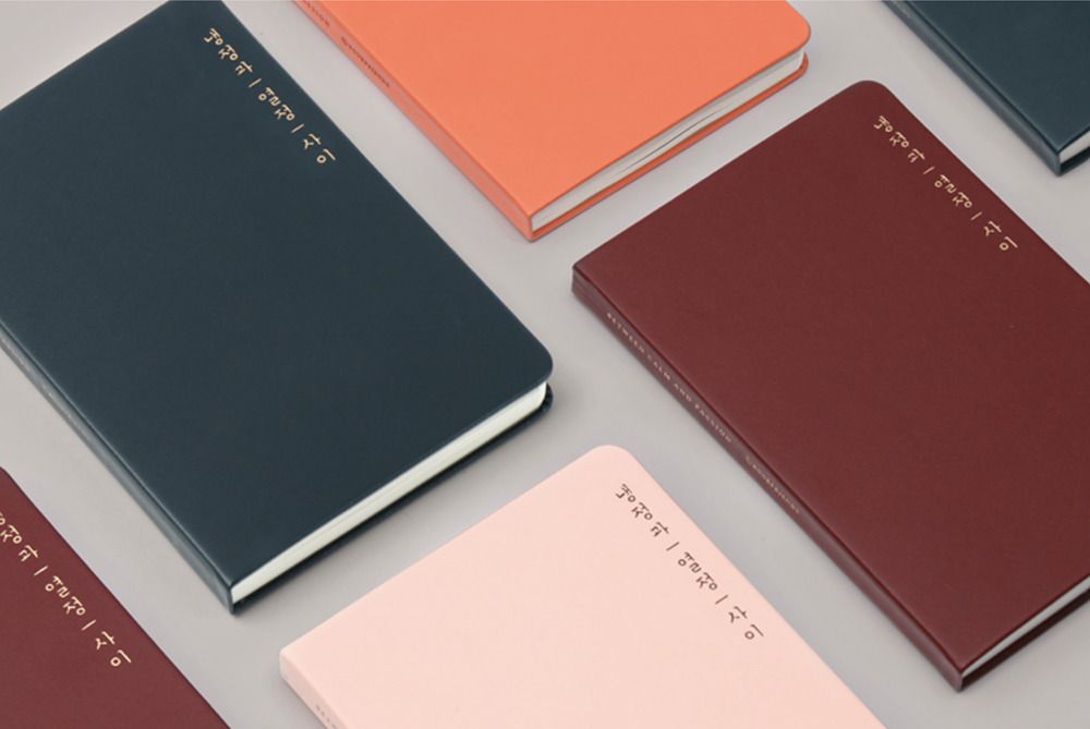 Between Calm and Passion Scheduler