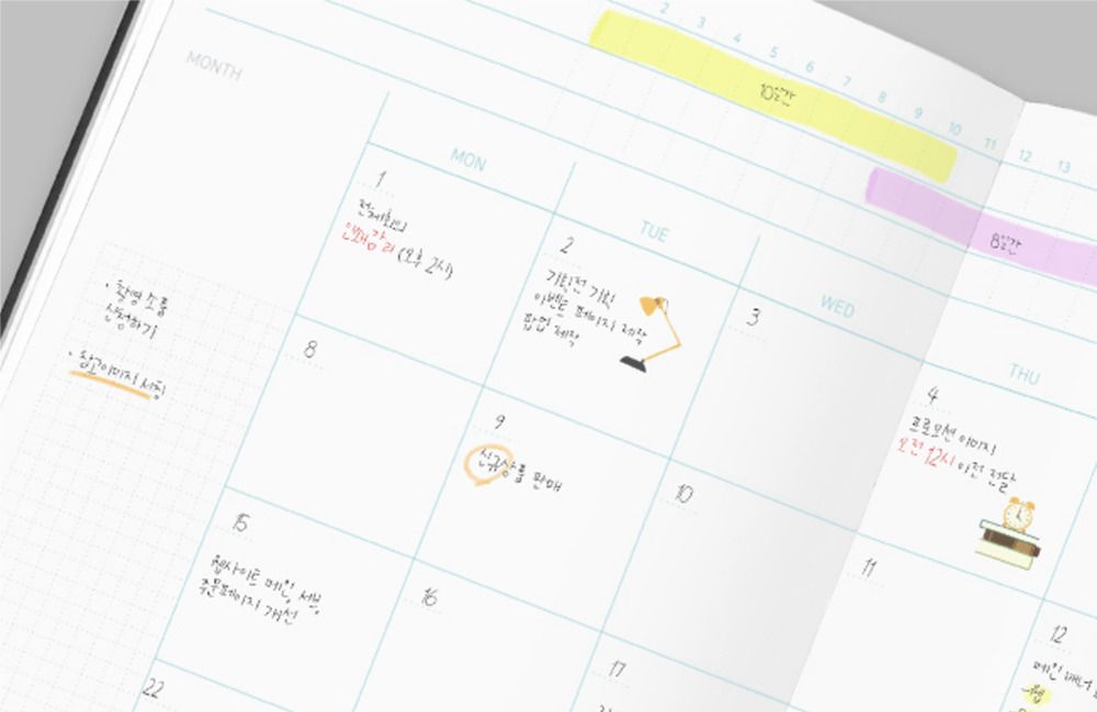 Between Calm and Passion Scheduler