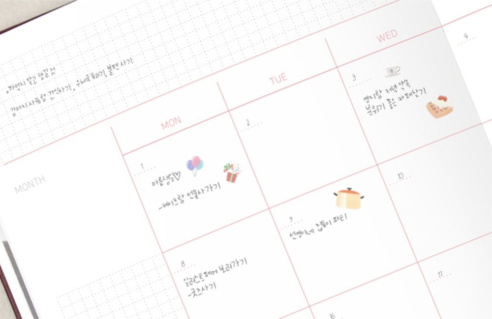 Between Calm and Passion Scheduler