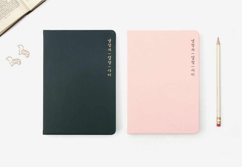 Between Calm and Passion Scheduler