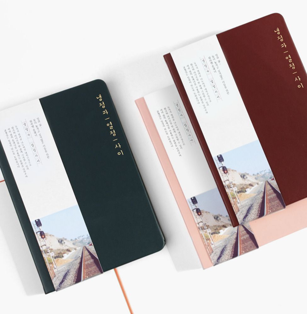 Between Calm and Passion Scheduler