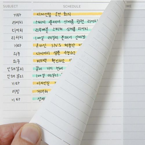 Gradient 100 Days Daily Planner