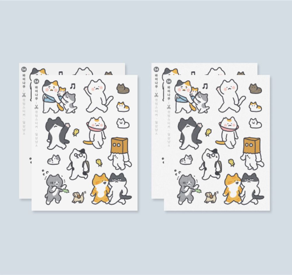 Cat CYO Sticker Set v2