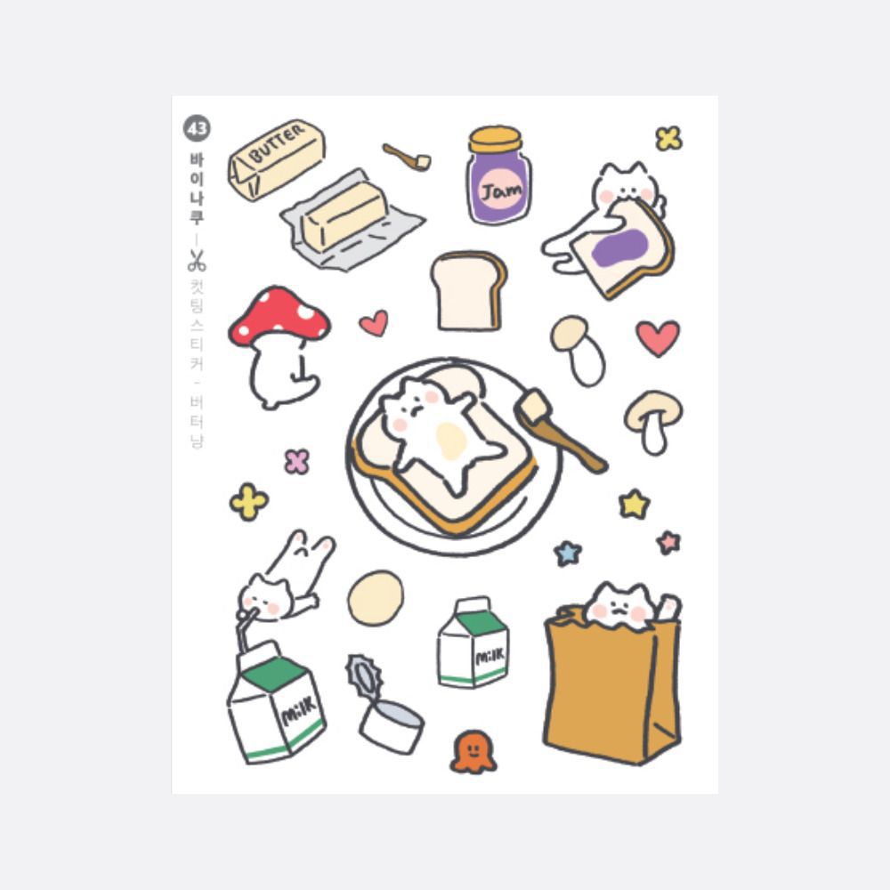 Cat CYO Sticker Set v2