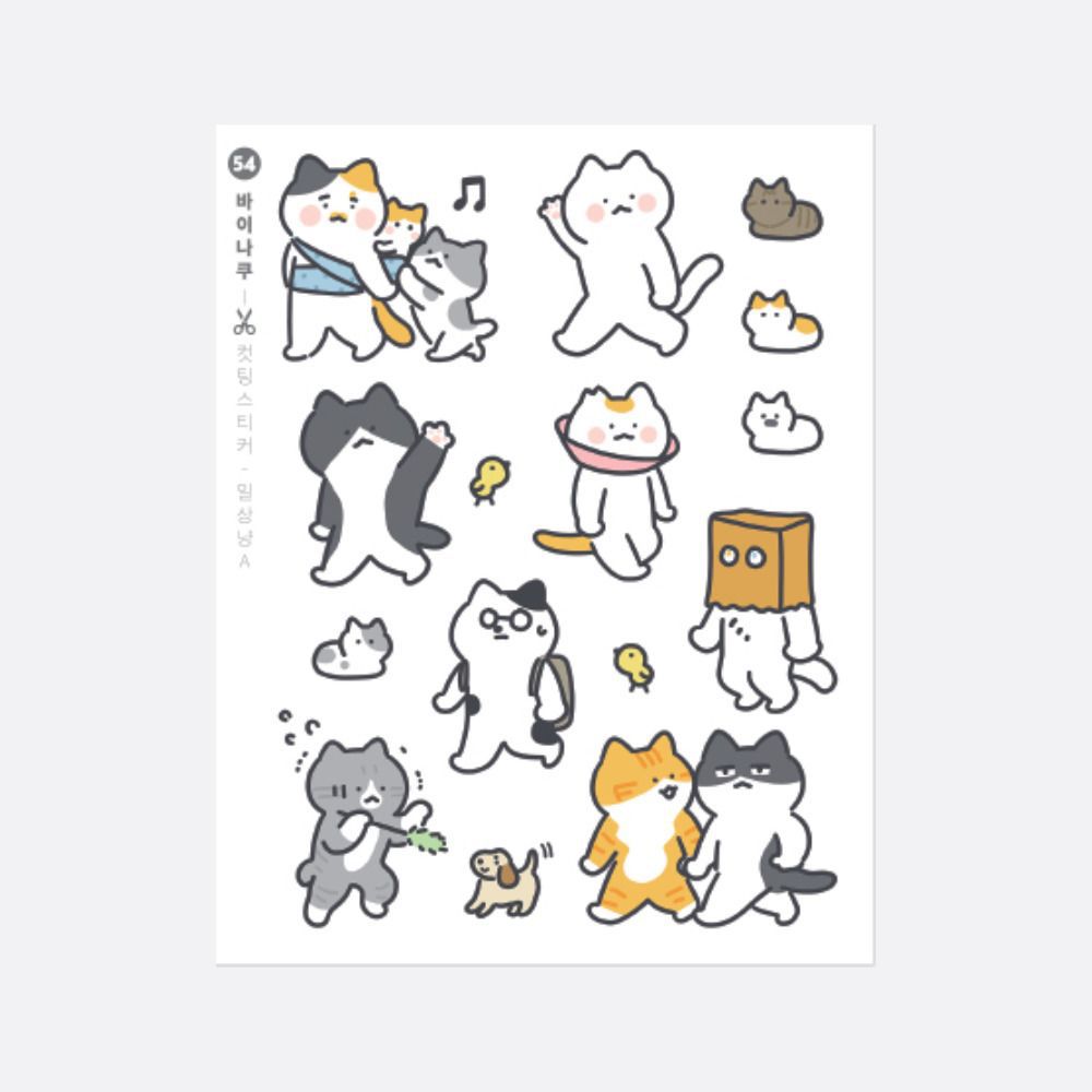 Cat CYO Sticker Set v2
