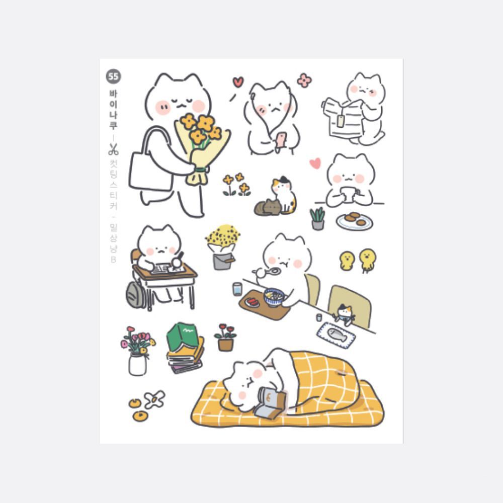 Cat CYO Sticker Set v2