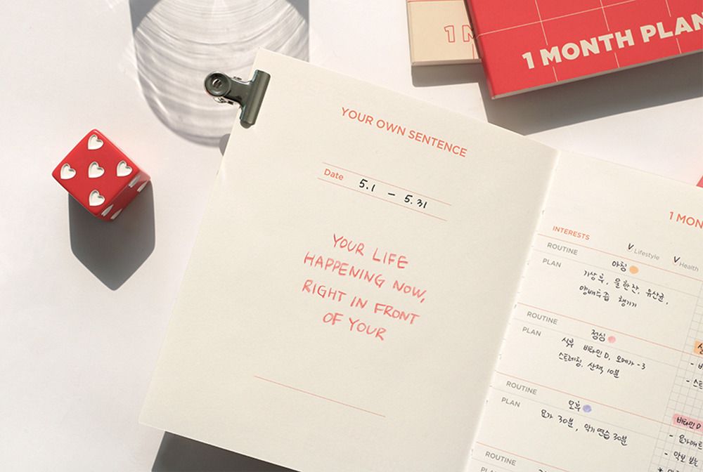 My Routine Keeper 1 Month Planner